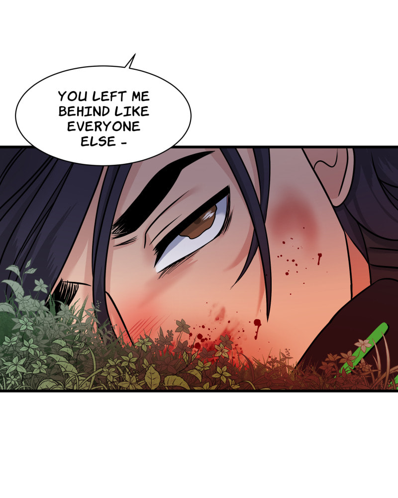 Read Uriah chapter 73 image 76 on Lezhin