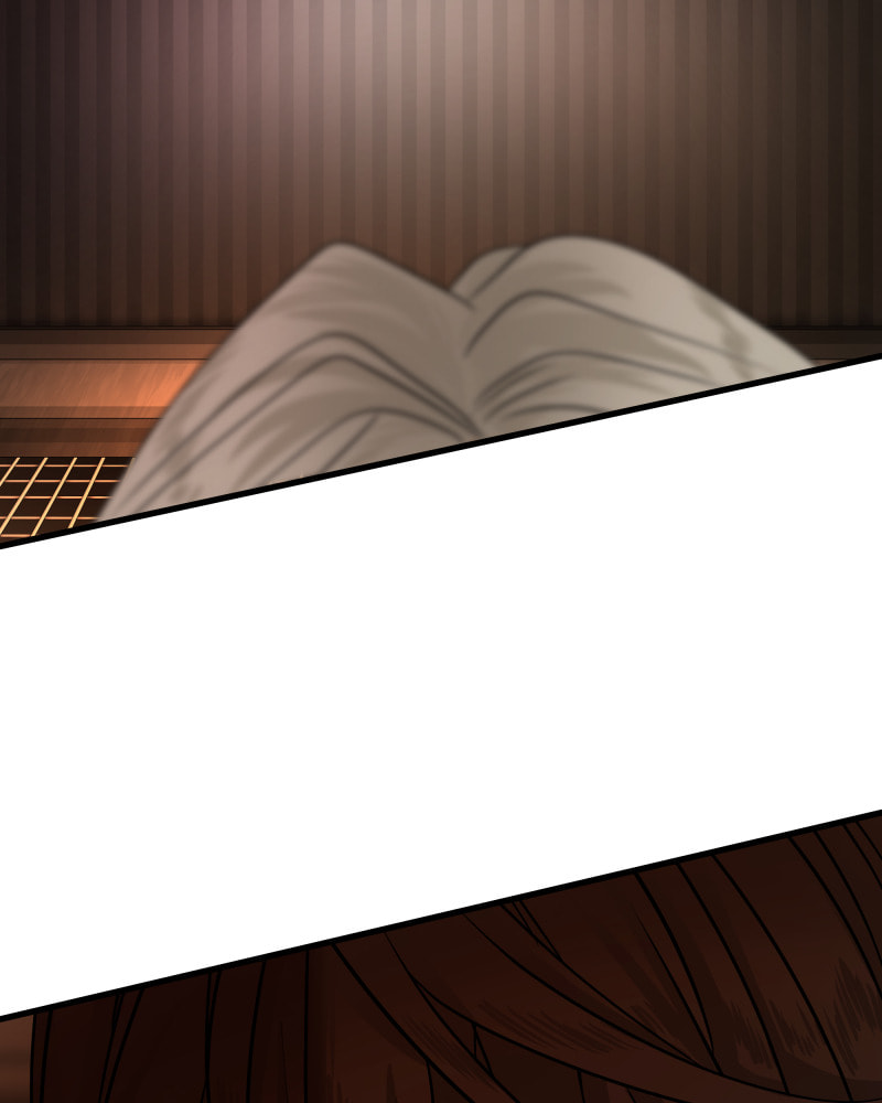 Read Uriah chapter 77 image 81 on Lezhin