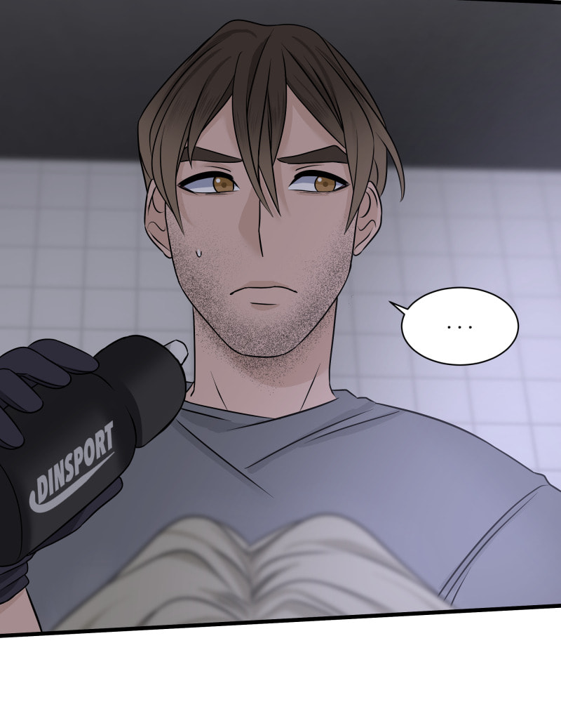 Read Uriah chapter 78 image 18 on Lezhin