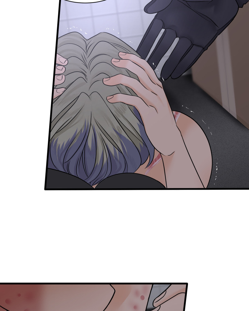 Read Uriah chapter 78 image 40 on Lezhin