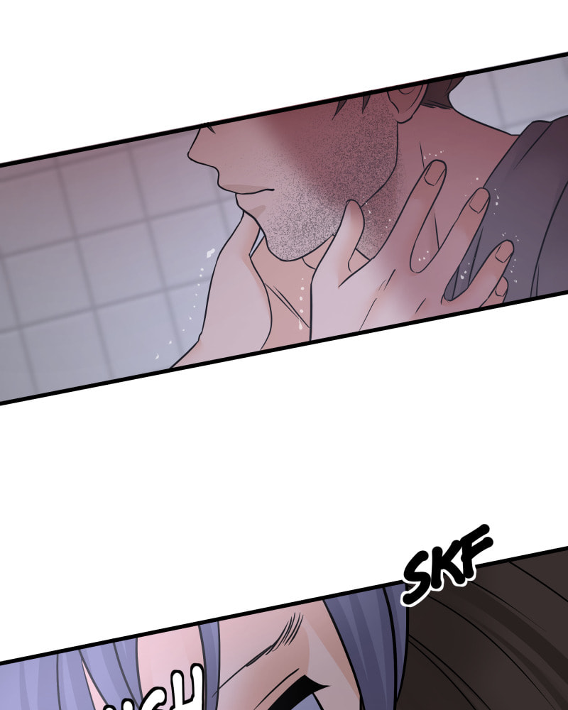 Read Uriah chapter 78 image 48 on Lezhin