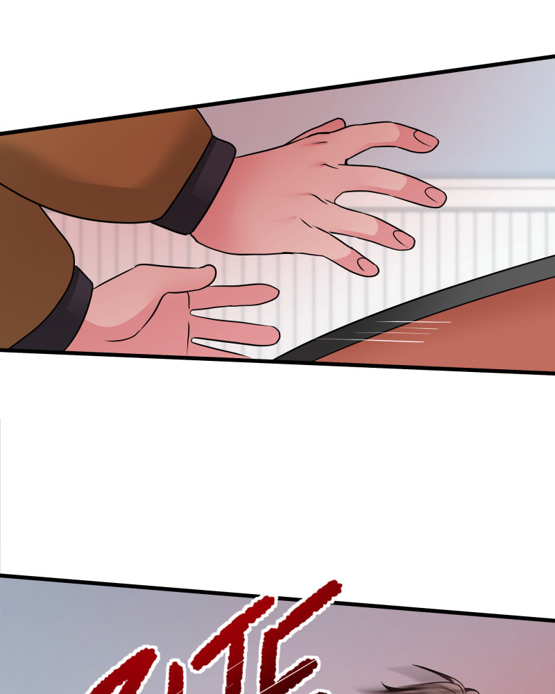 Read Uriah chapter 80 image 63 on Lezhin