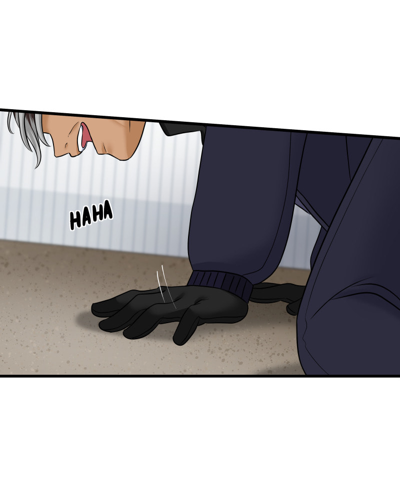 Read Uriah chapter 80 image 82 on Lezhin