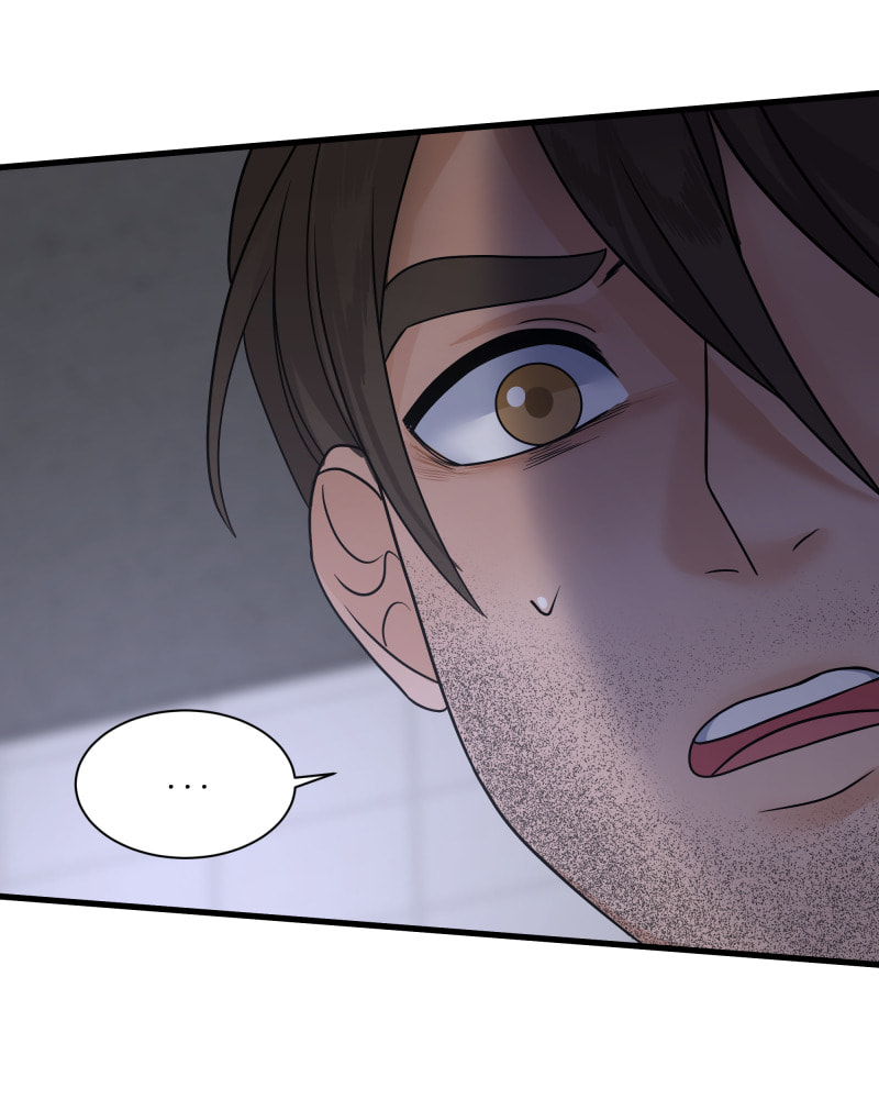 Read Uriah chapter 84 image 15 on Lezhin