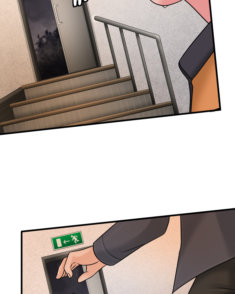 Read Uriah chapter 84 image 70 on Lezhin