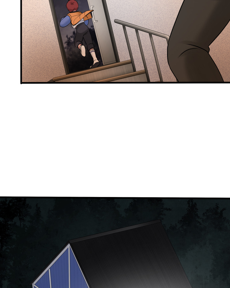 Read Uriah chapter 84 image 71 on Lezhin