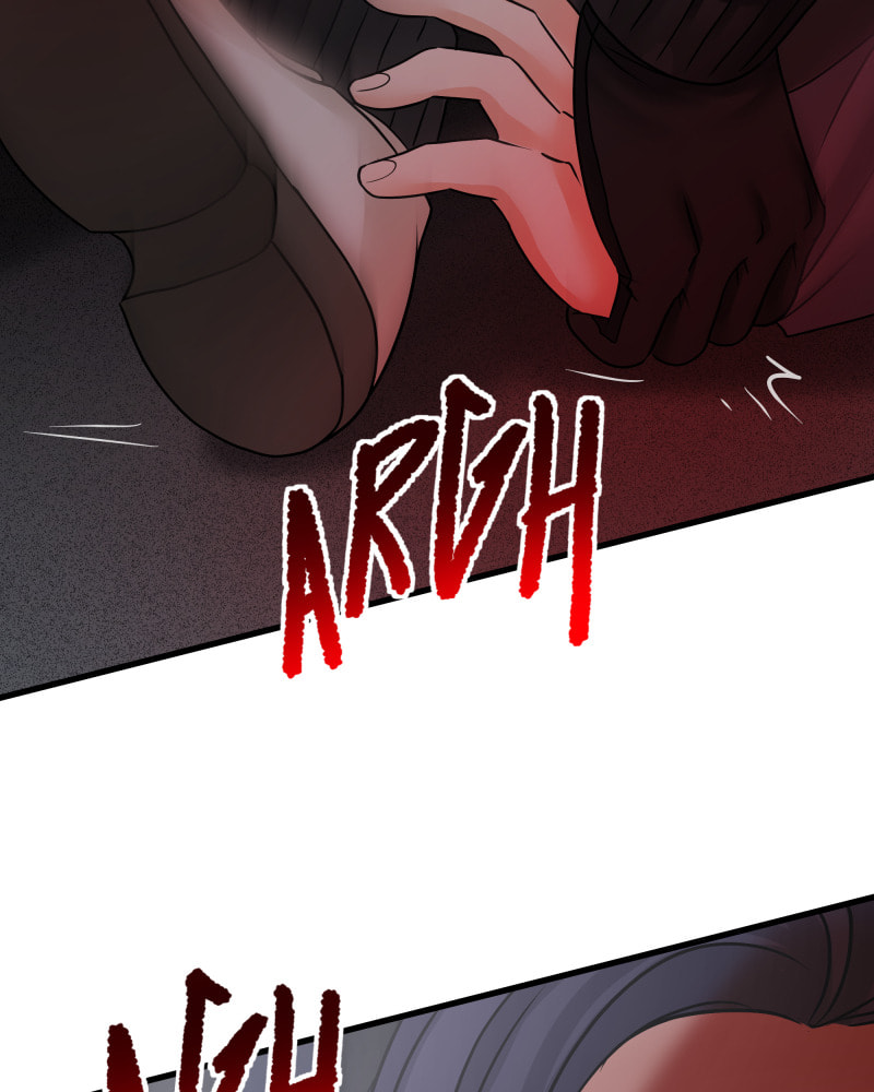 Read Uriah chapter 87 image 76 on Lezhin