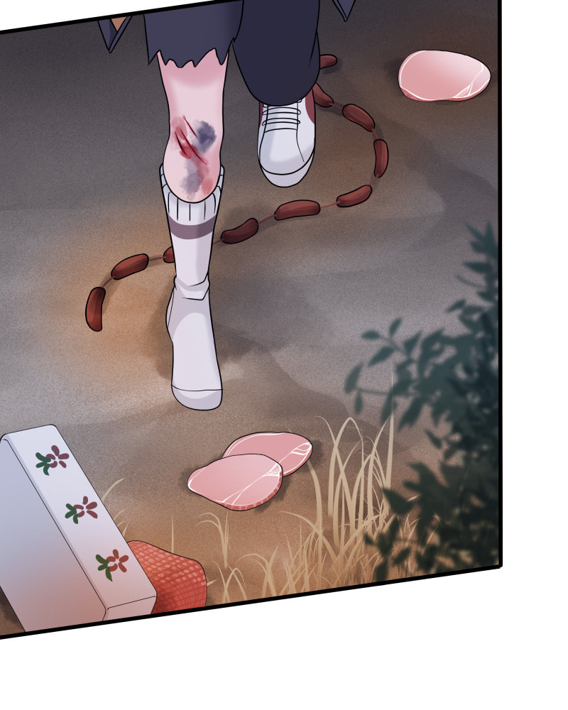 Read Uriah chapter 89 image 74 on Lezhin
