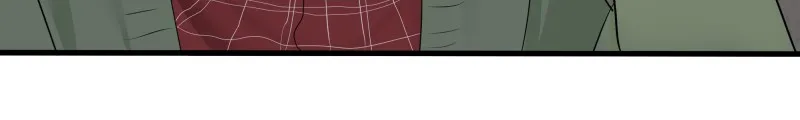 Read Uriah chapter 9 image 23 on Lezhin
