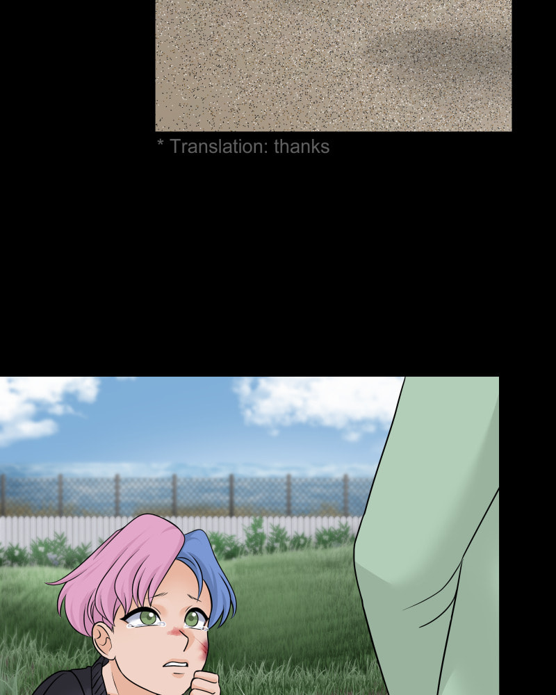 Read Uriah chapter 91 image 71 on Lezhin
