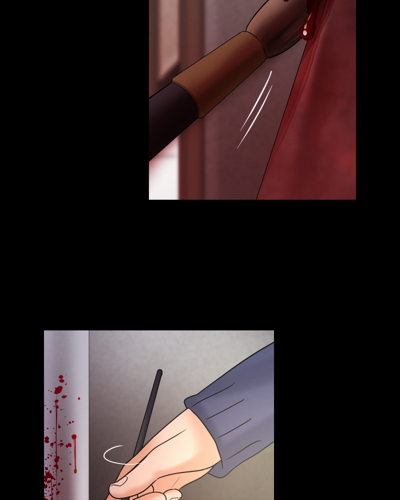 Read Uriah chapter 94 image 79 on Lezhin