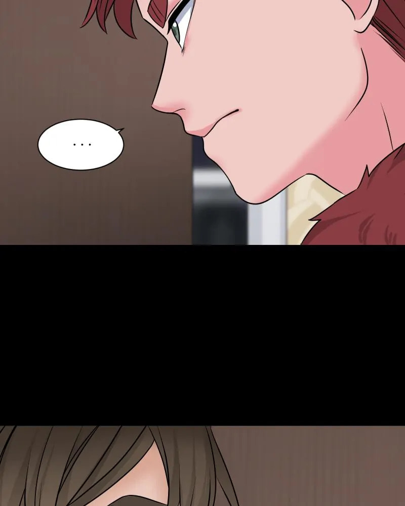 Read Uriah chapter 96 image 5 on Lezhin