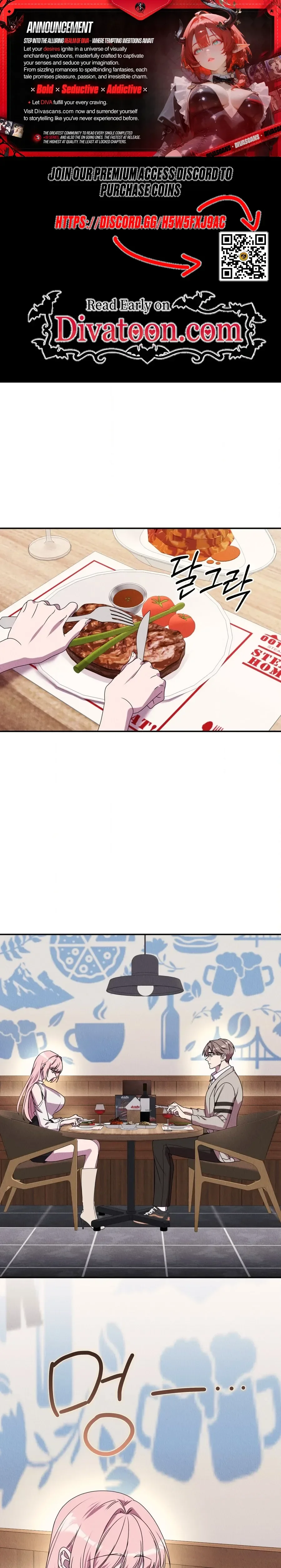 Read Uriondo! chapter 12 image 0 on Lezhin