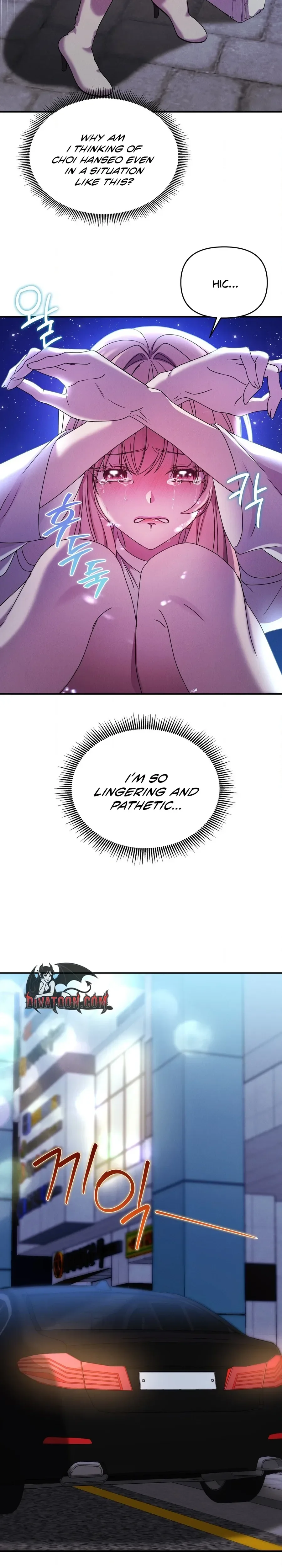 Read Uriondo! chapter 12 image 11 on Lezhin
