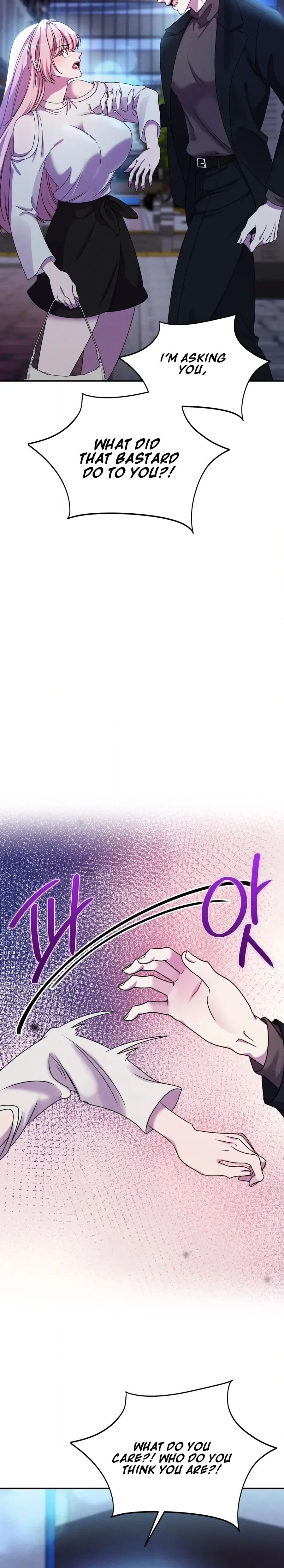 Read Uriondo! chapter 12 image 14 on Lezhin