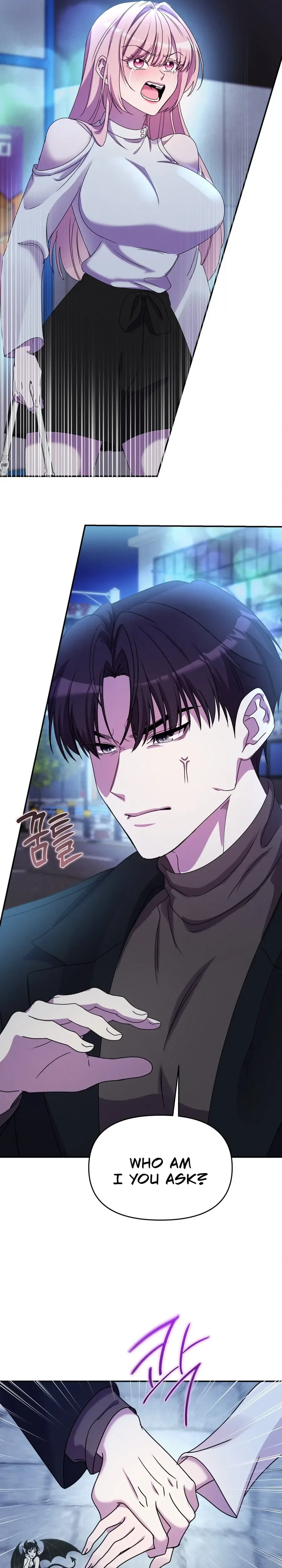 Read Uriondo! chapter 12 image 15 on Lezhin