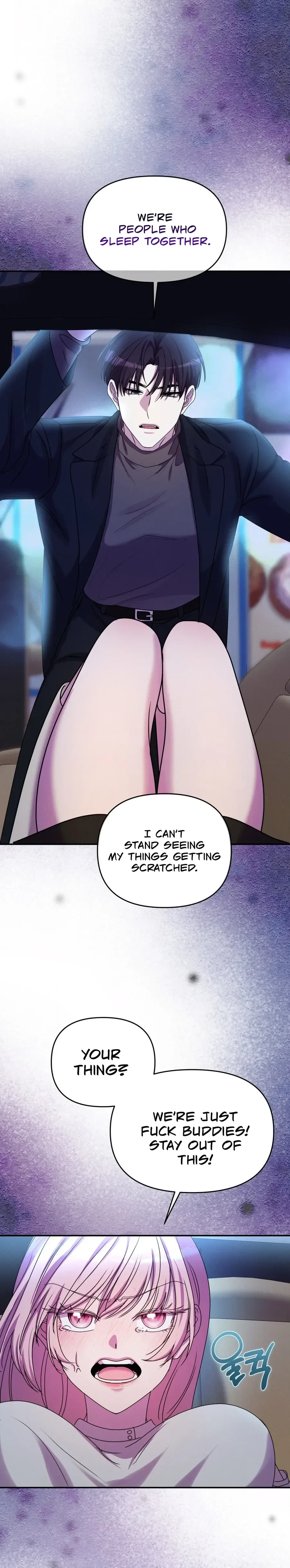 Read Uriondo! chapter 12 image 17 on Lezhin