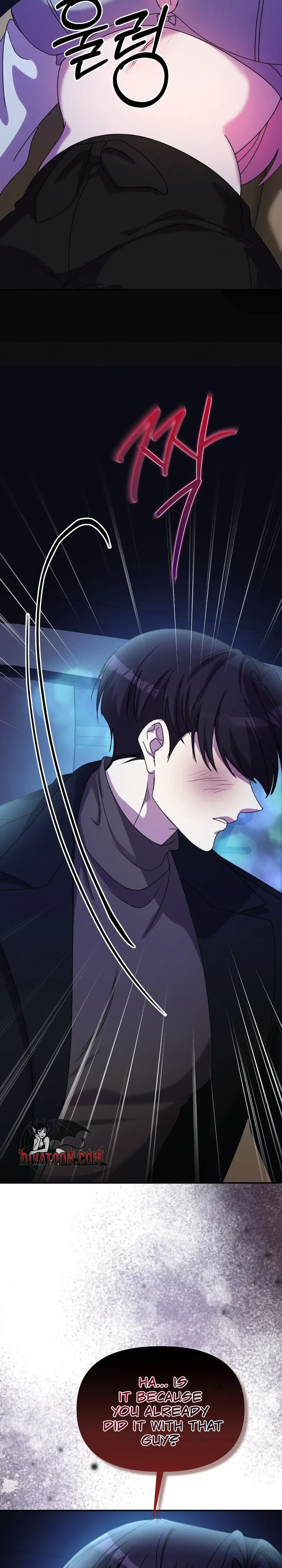 Read Uriondo! chapter 12 image 19 on Lezhin