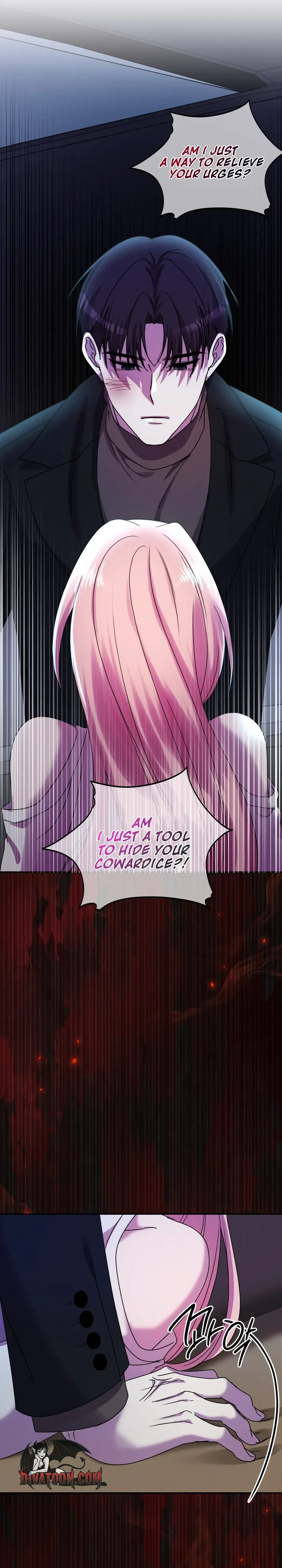 Read Uriondo! chapter 12 image 22 on Lezhin