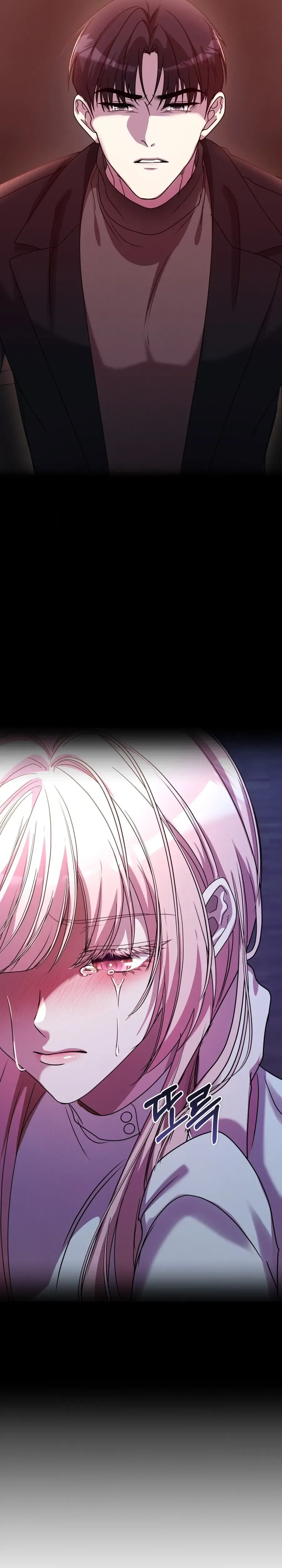Read Uriondo! chapter 12 image 27 on Lezhin