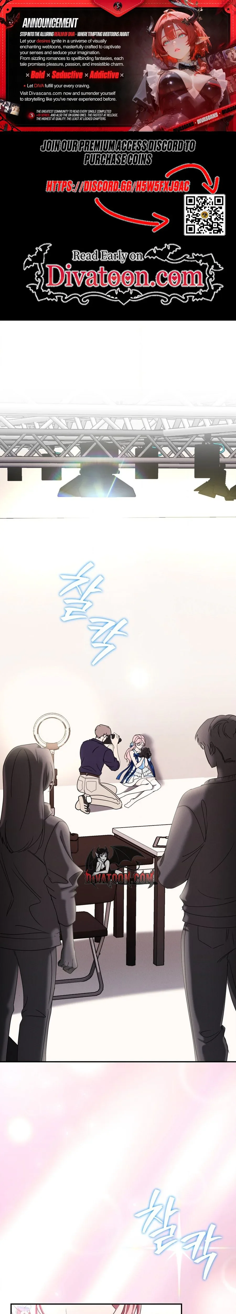 Read Uriondo! chapter 13 image 0 on Lezhin