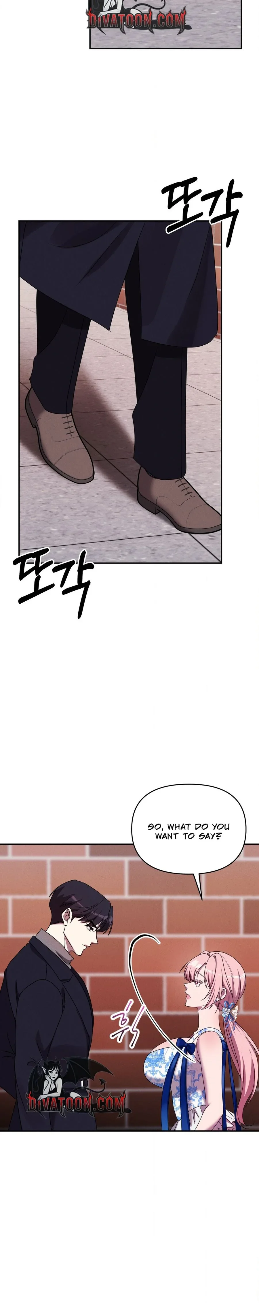 Read Uriondo! chapter 13 image 11 on Lezhin
