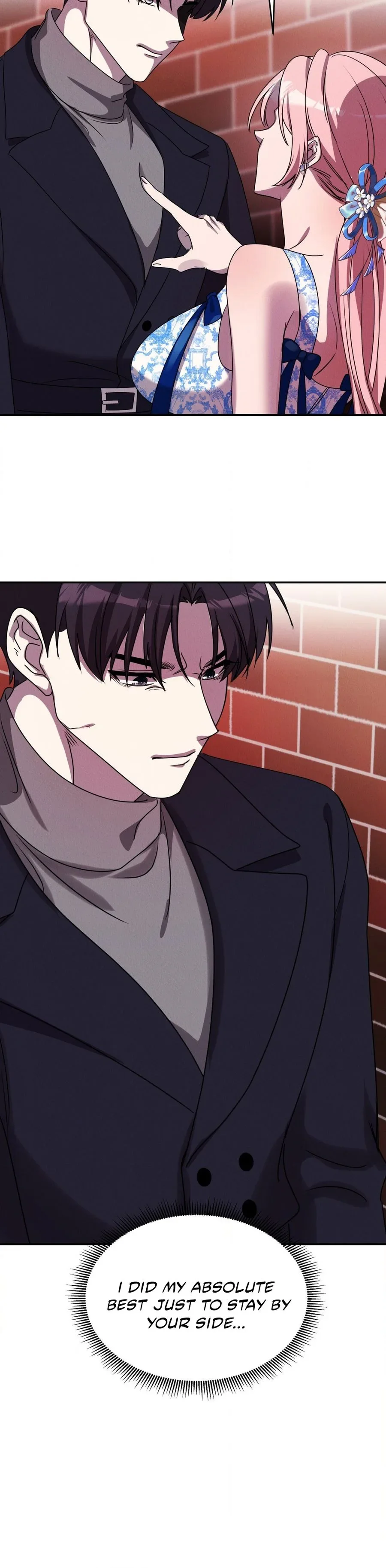 Read Uriondo! chapter 13 image 17 on Lezhin