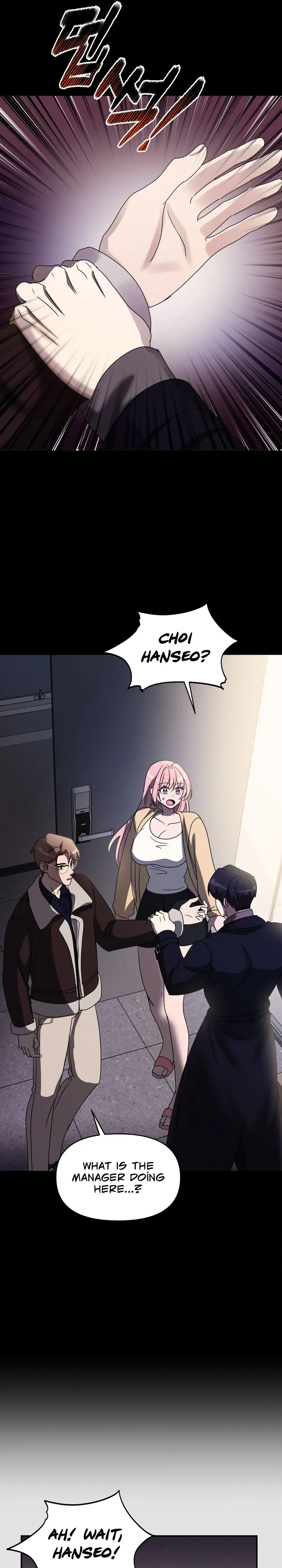 Read Uriondo! chapter 13 image 30 on Lezhin