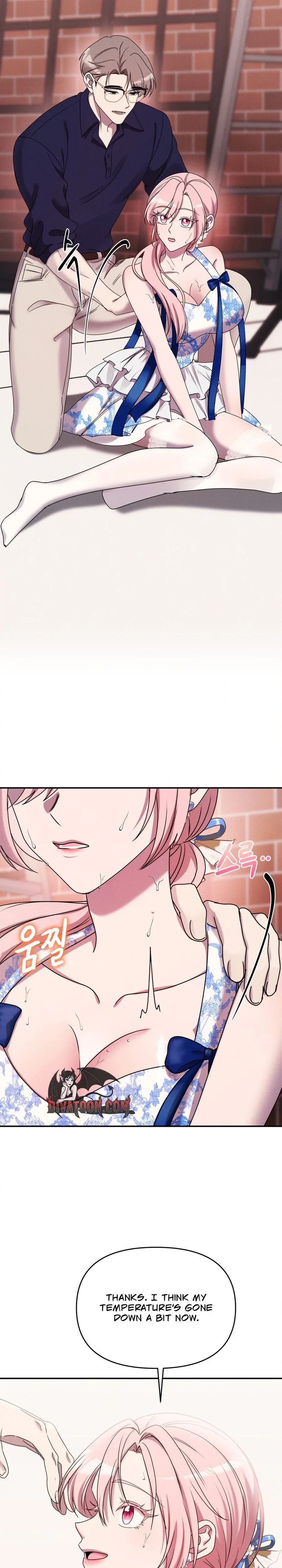 Read Uriondo! chapter 13 image 4 on Lezhin