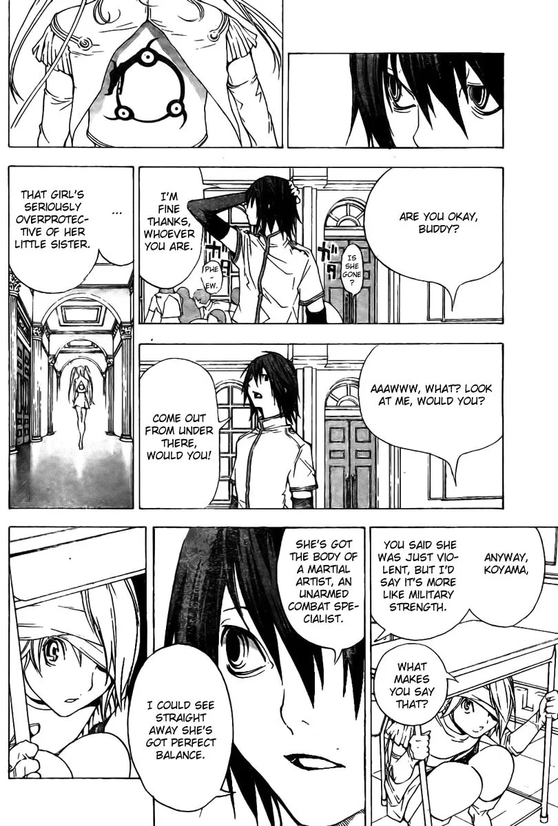 Read Urooboe Uroboros! chapter 0 image 10 on Lezhin