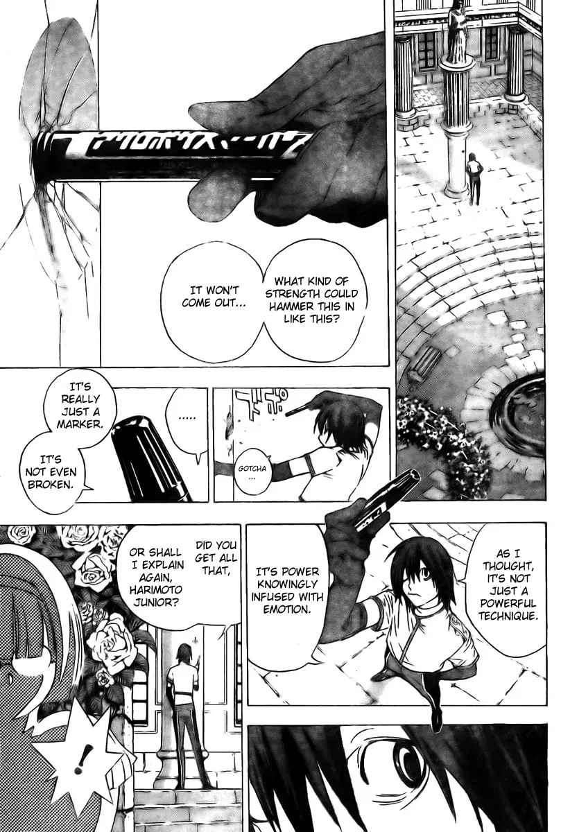 Read Urooboe Uroboros! chapter 0 image 13 on Lezhin