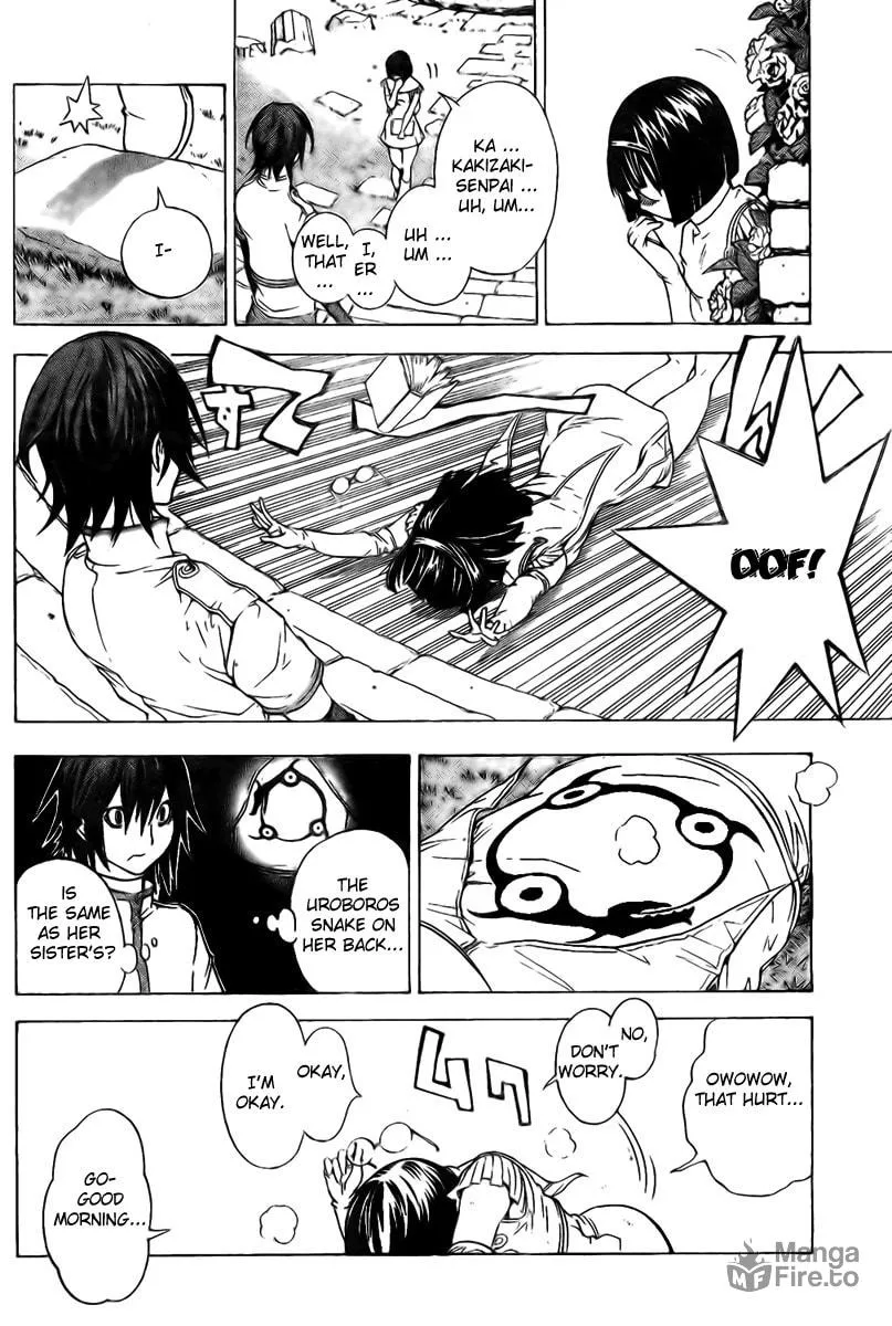 Read Urooboe Uroboros! chapter 0 image 14 on Lezhin