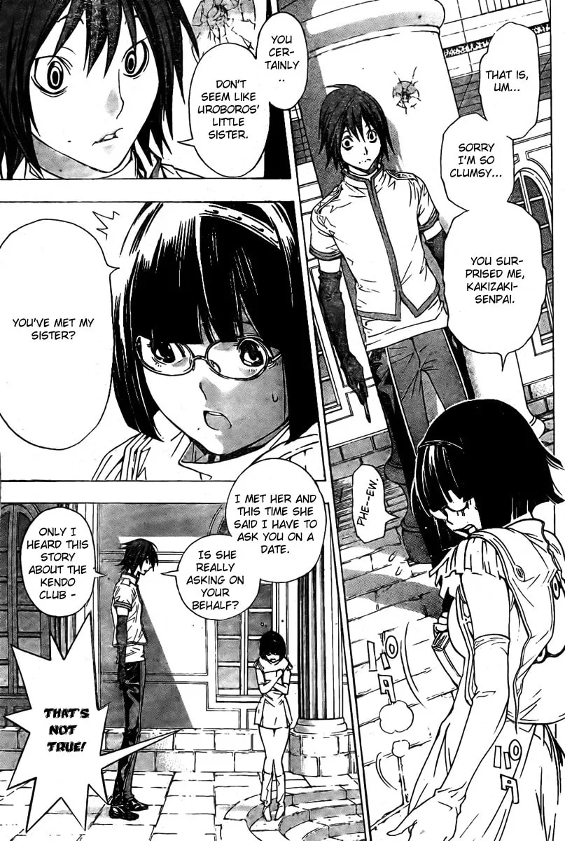 Read Urooboe Uroboros! chapter 0 image 15 on Lezhin
