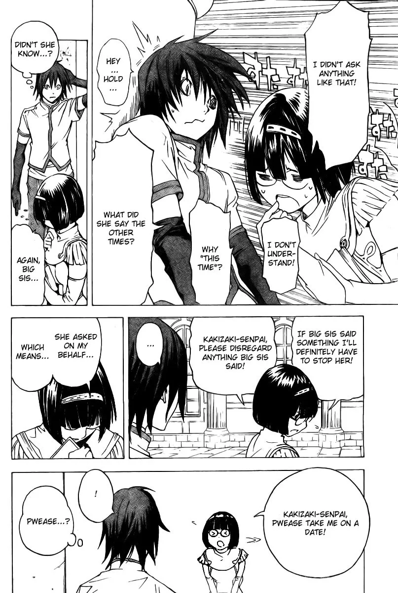 Read Urooboe Uroboros! chapter 0 image 16 on Lezhin