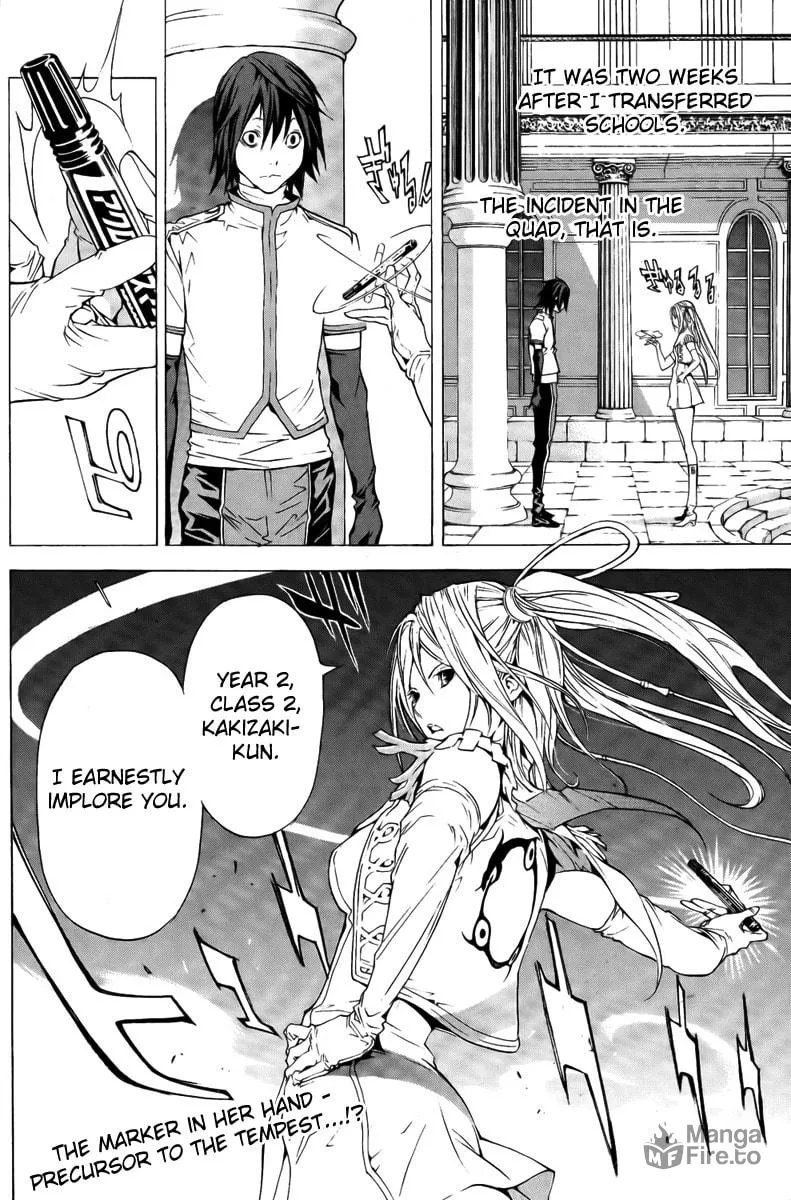 Read Urooboe Uroboros! chapter 0 image 2 on Lezhin