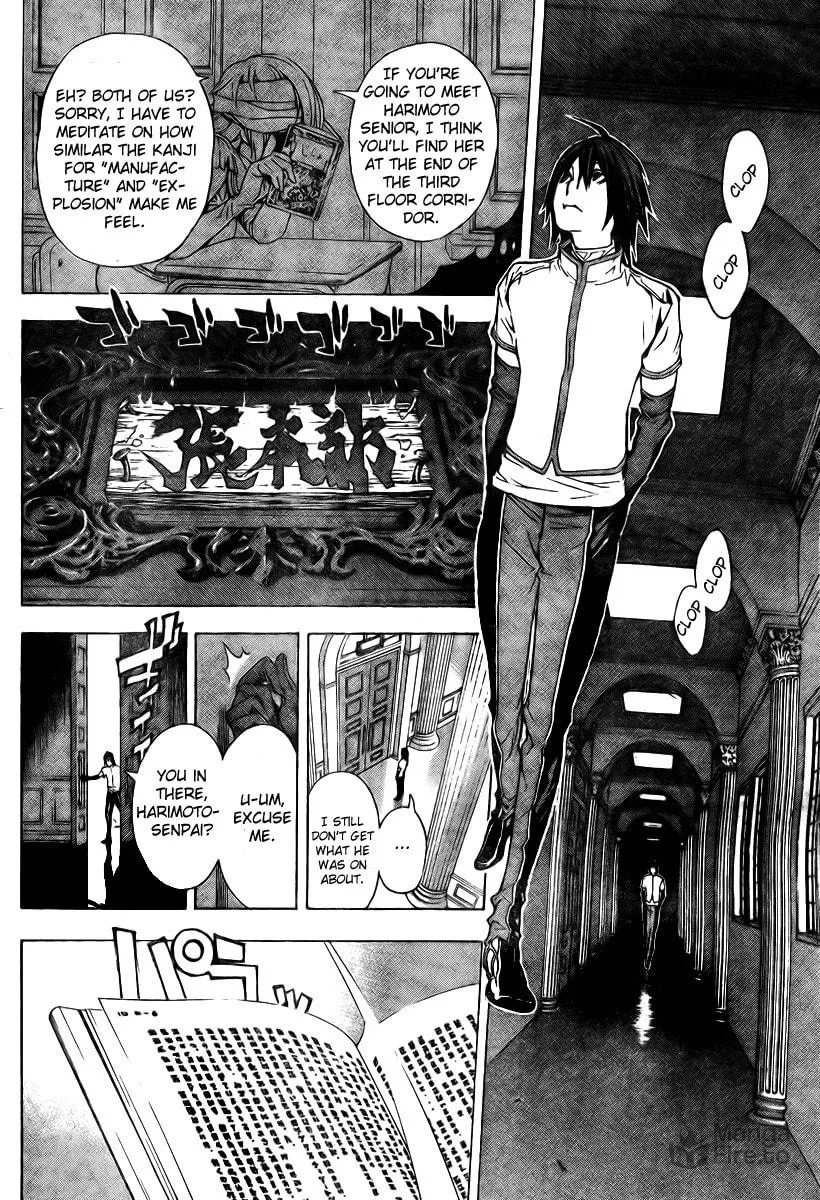 Read Urooboe Uroboros! chapter 0 image 20 on Lezhin