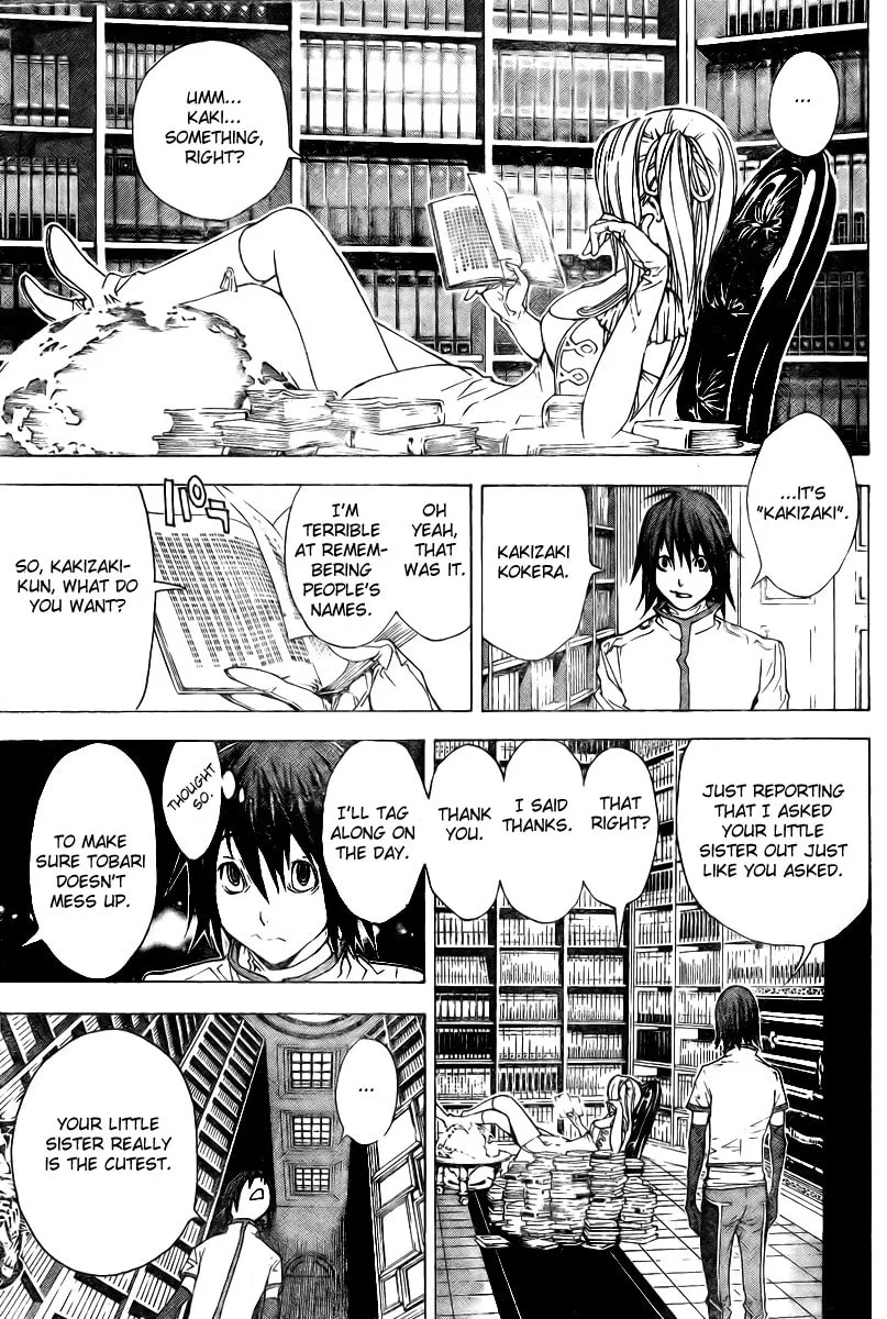 Read Urooboe Uroboros! chapter 0 image 21 on Lezhin