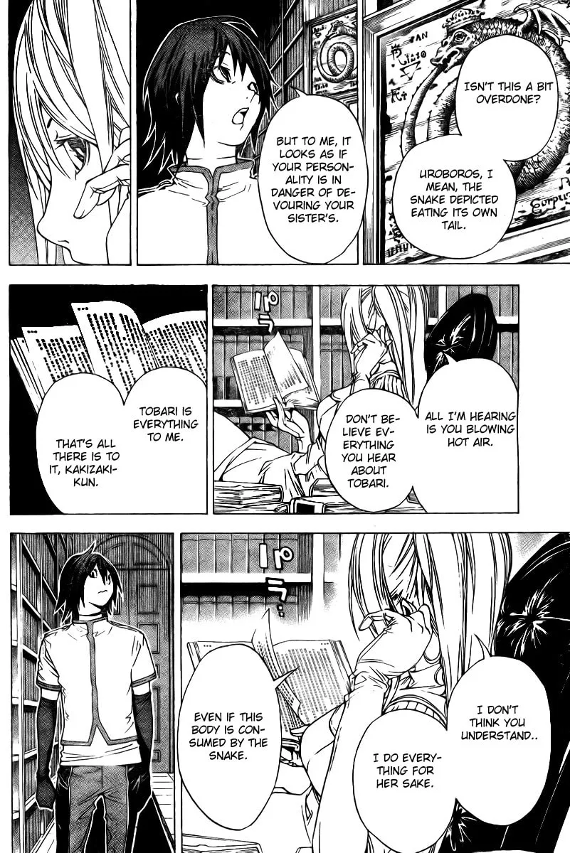 Read Urooboe Uroboros! chapter 0 image 22 on Lezhin