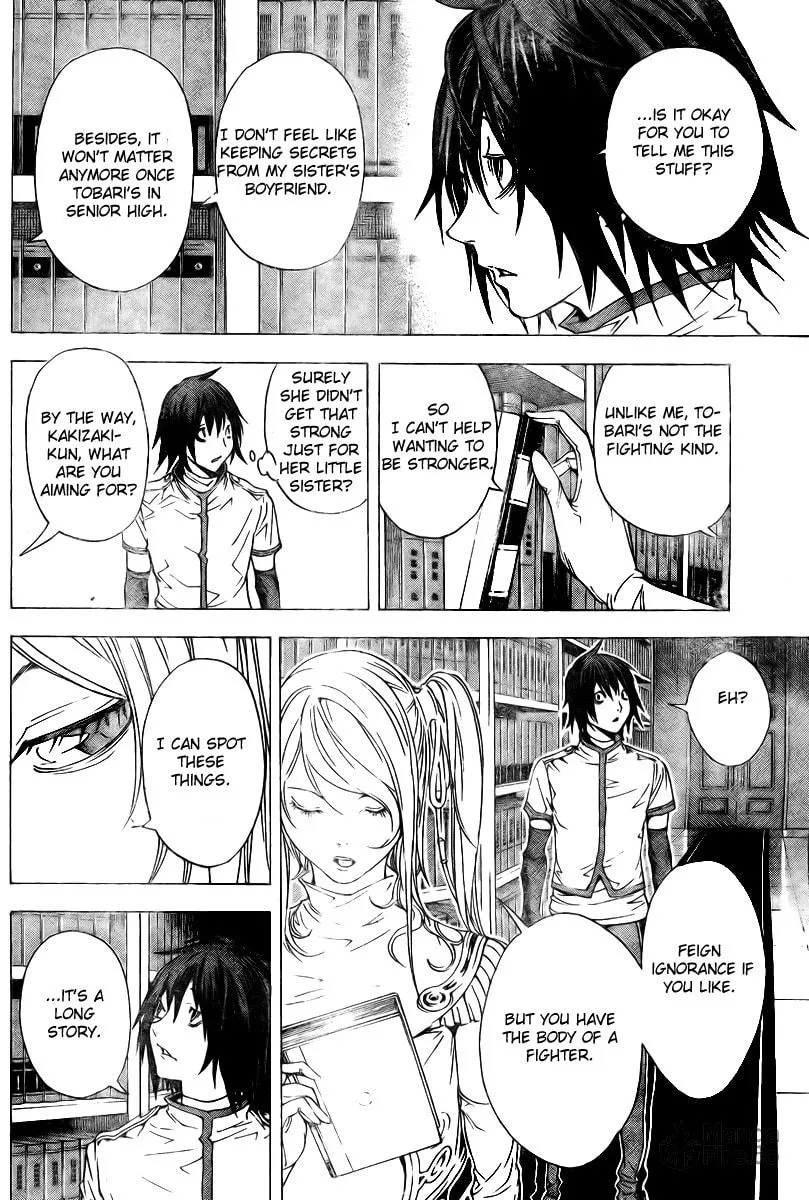 Read Urooboe Uroboros! chapter 0 image 24 on Lezhin