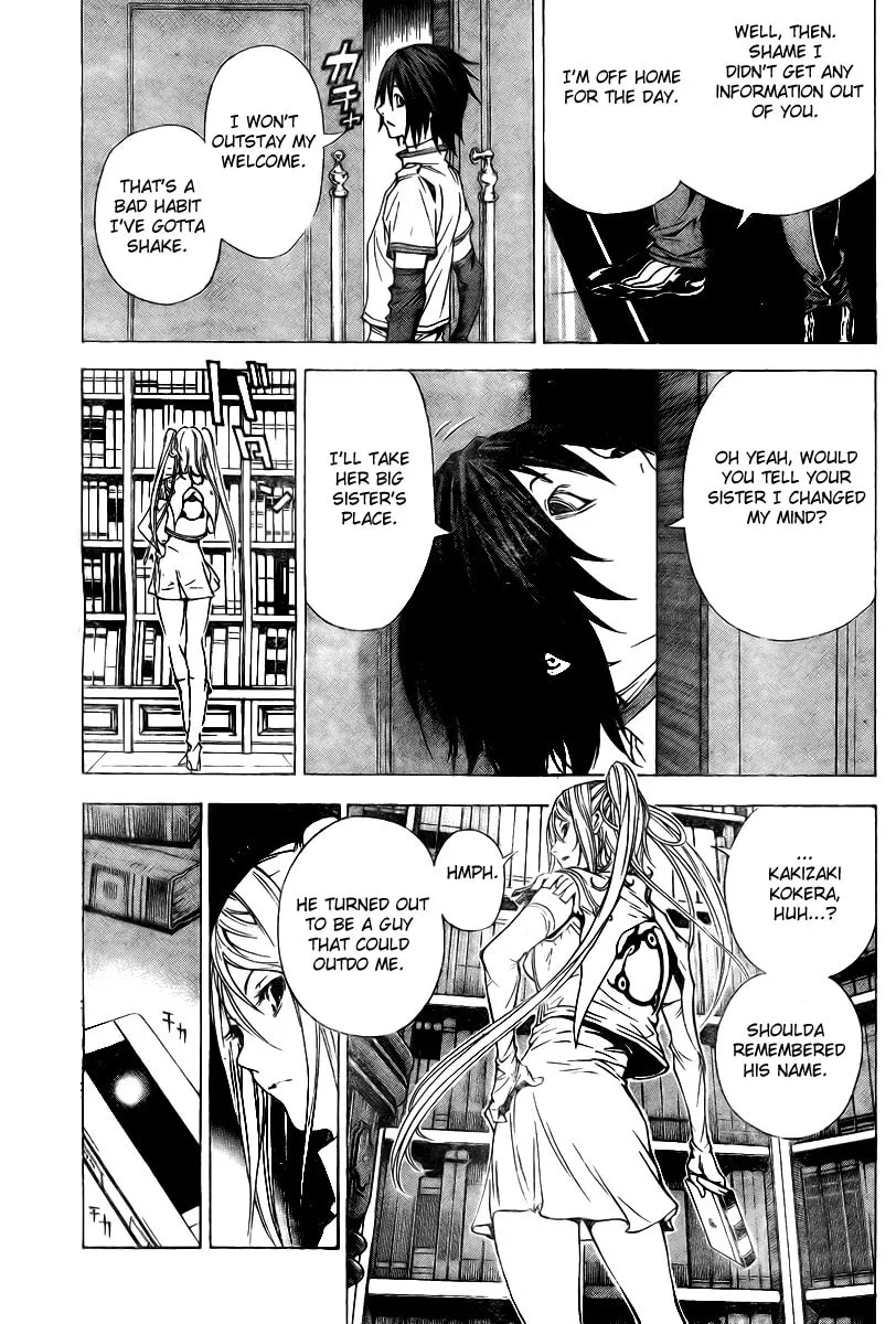 Read Urooboe Uroboros! chapter 0 image 25 on Lezhin
