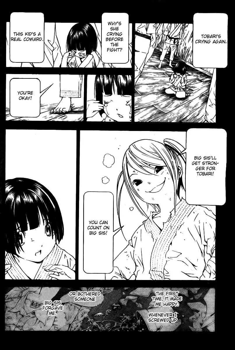 Read Urooboe Uroboros! chapter 0 image 28 on Lezhin