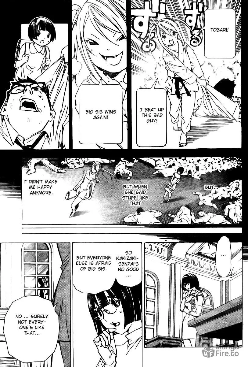 Read Urooboe Uroboros! chapter 0 image 29 on Lezhin