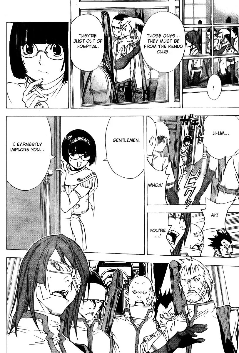 Read Urooboe Uroboros! chapter 0 image 30 on Lezhin