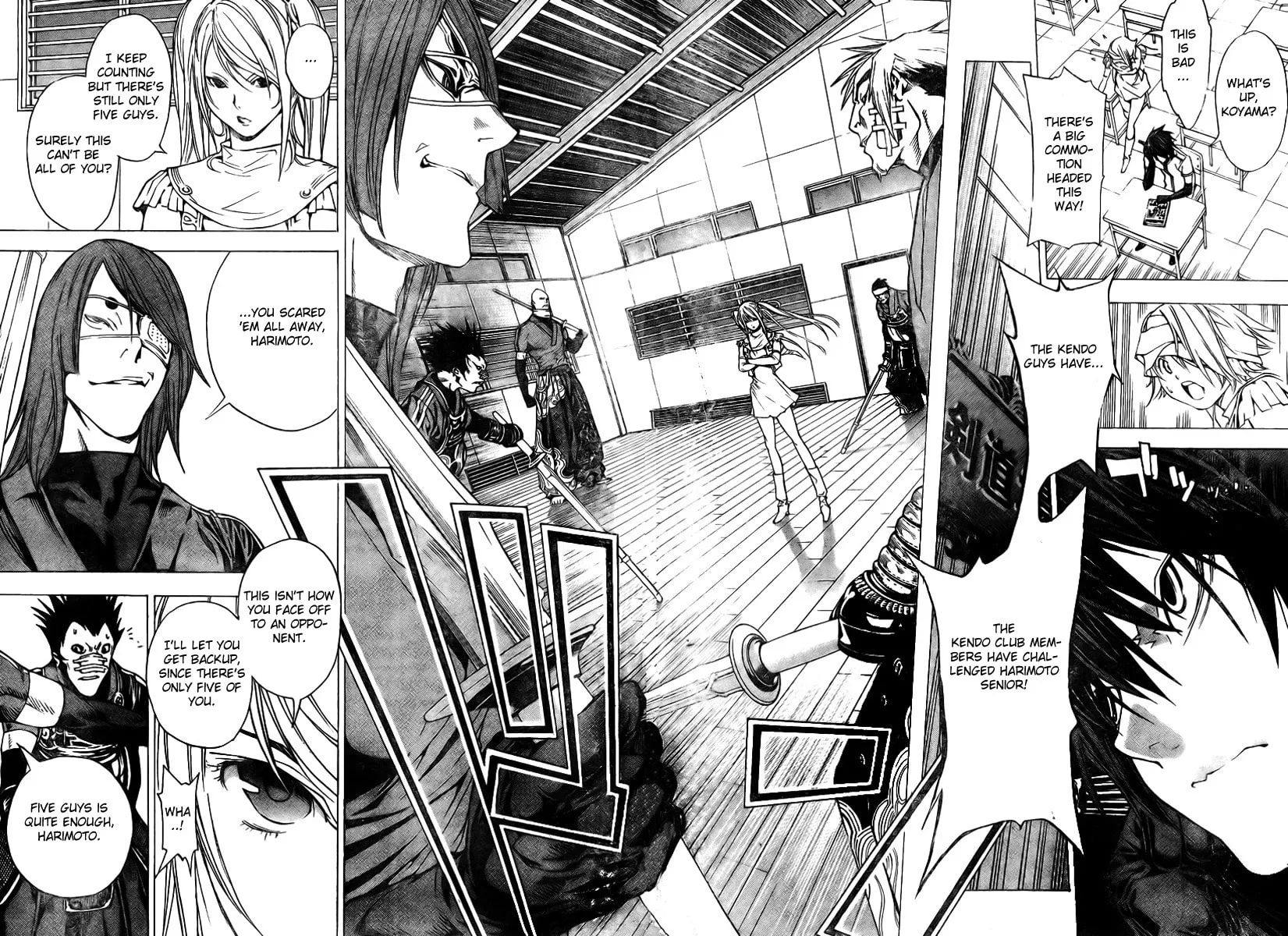 Read Urooboe Uroboros! chapter 0 image 32 on Lezhin
