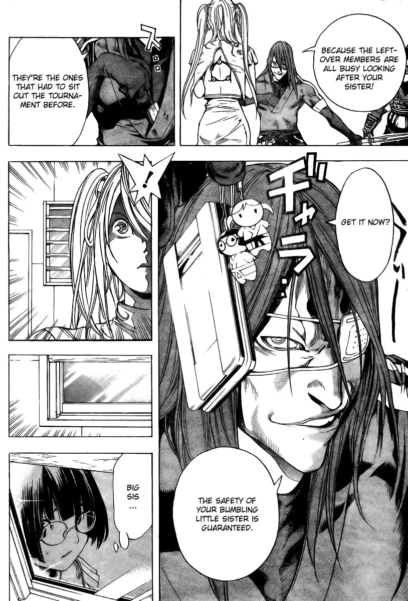 Read Urooboe Uroboros! chapter 0 image 33 on Lezhin