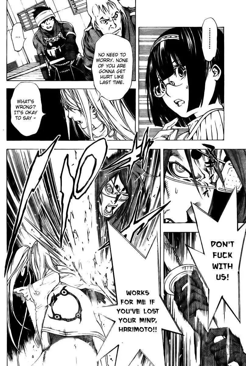Read Urooboe Uroboros! chapter 0 image 35 on Lezhin