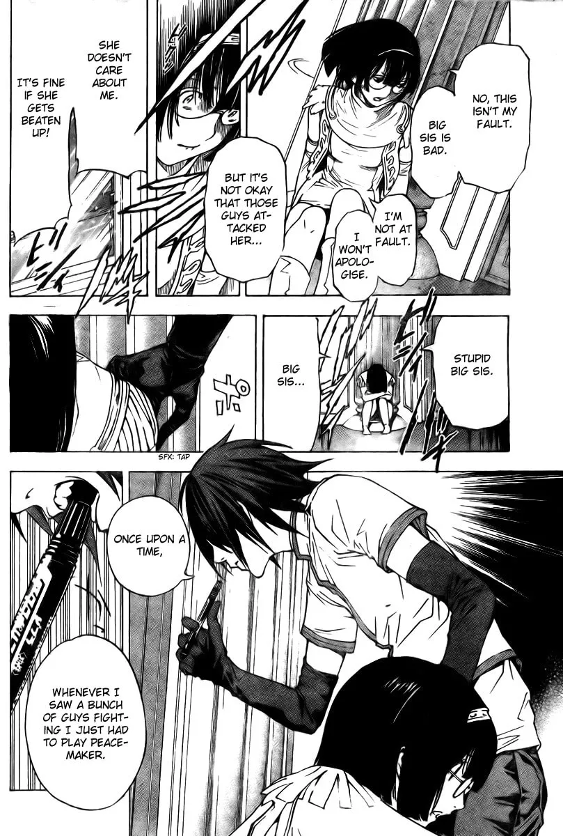 Read Urooboe Uroboros! chapter 0 image 37 on Lezhin