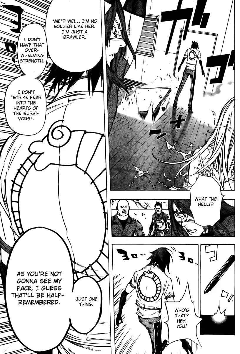 Read Urooboe Uroboros! chapter 0 image 40 on Lezhin