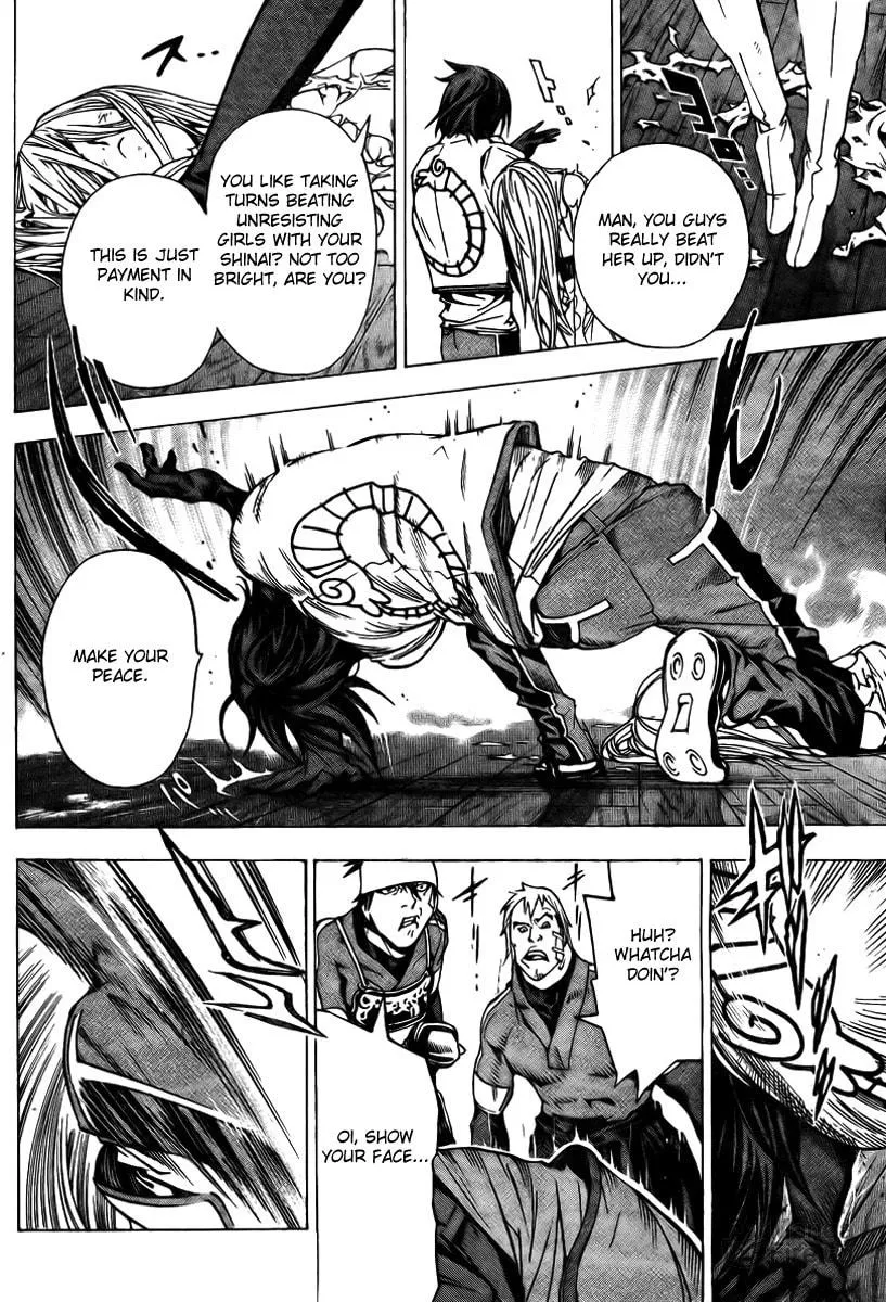 Read Urooboe Uroboros! chapter 0 image 41 on Lezhin