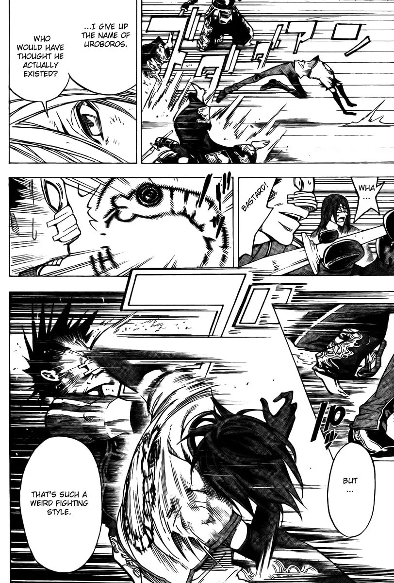 Read Urooboe Uroboros! chapter 0 image 43 on Lezhin